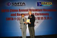 SMTA) China presented Zeping Zheng with an award 